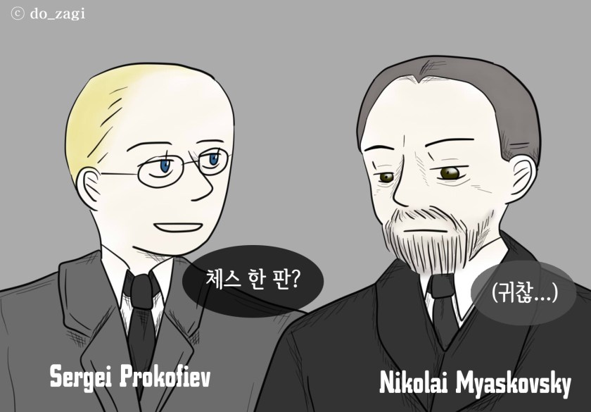 프로코피에프,미야코프스키 사본.jpg